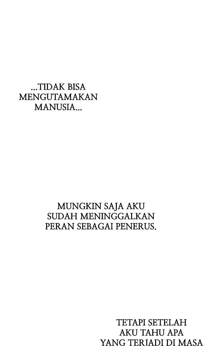 Promised Orchid Chapter 93 - halaman 113