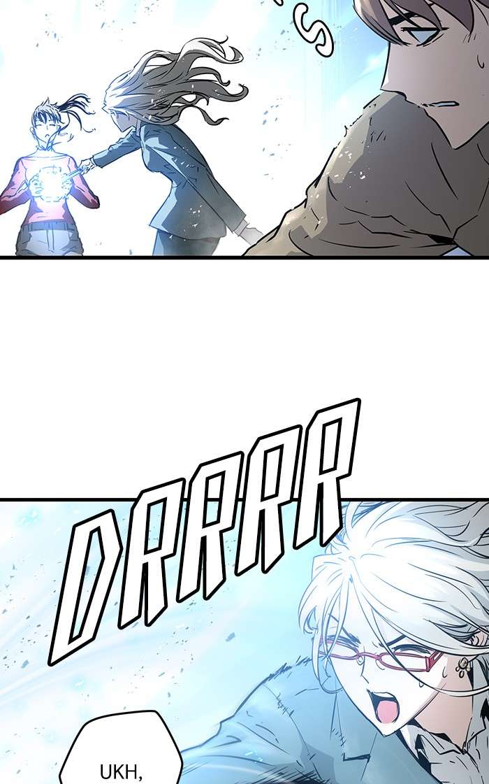 Promised Orchid Chapter 93 - halaman 13