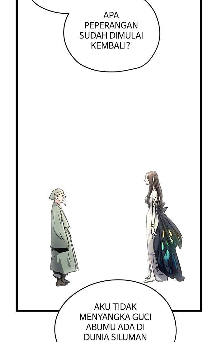Promised Orchid Chapter 93 - halaman 16