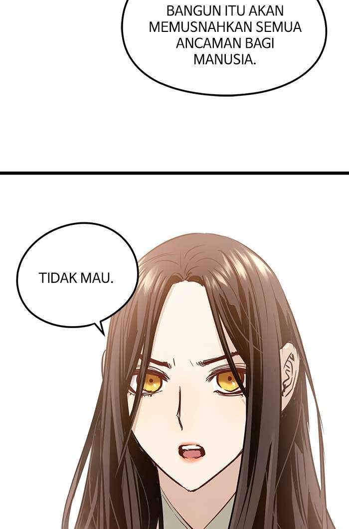 Promised Orchid Chapter 93 - halaman 26