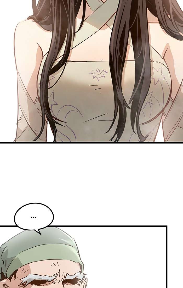 Promised Orchid Chapter 93 - halaman 27