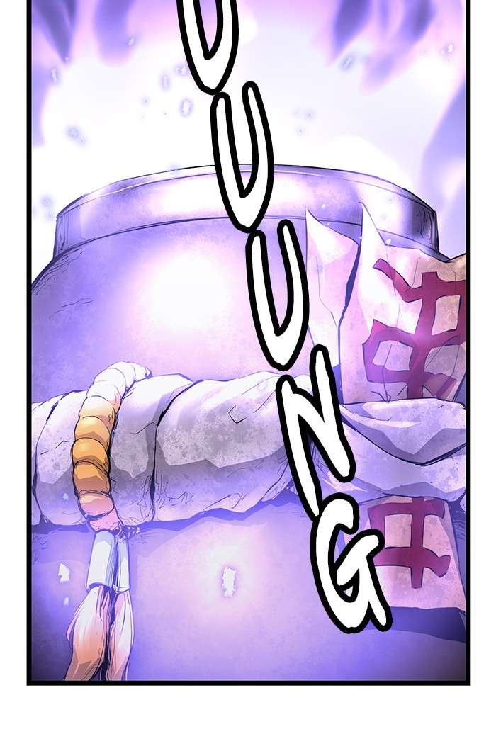 Promised Orchid Chapter 93 - halaman 44