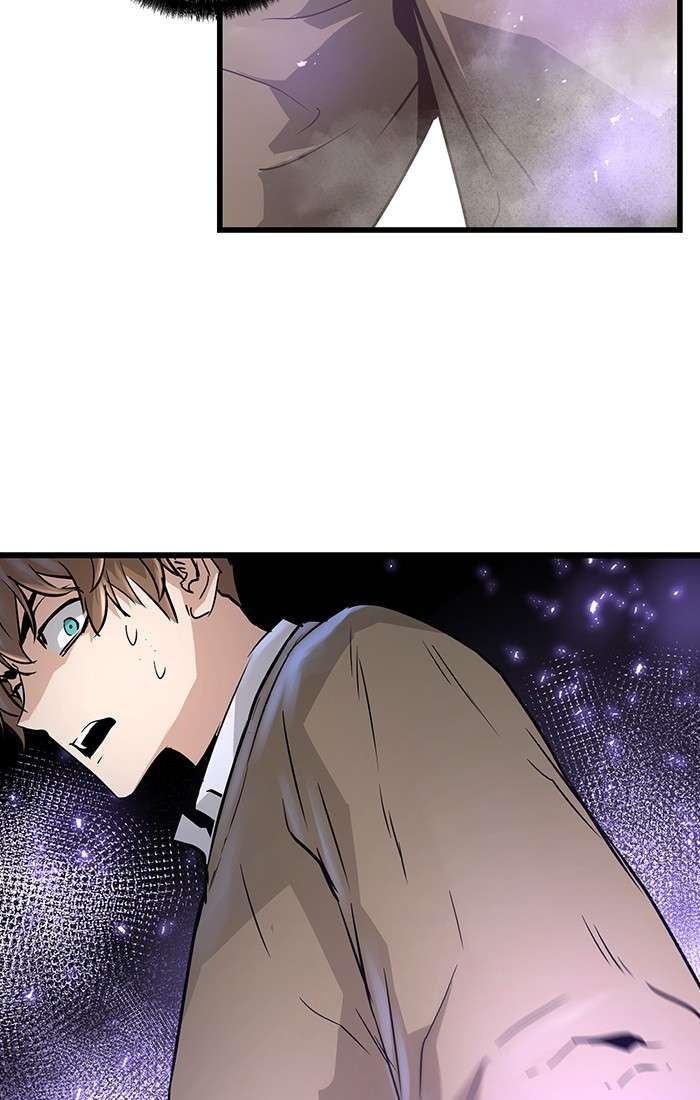 Promised Orchid Chapter 93 - halaman 46