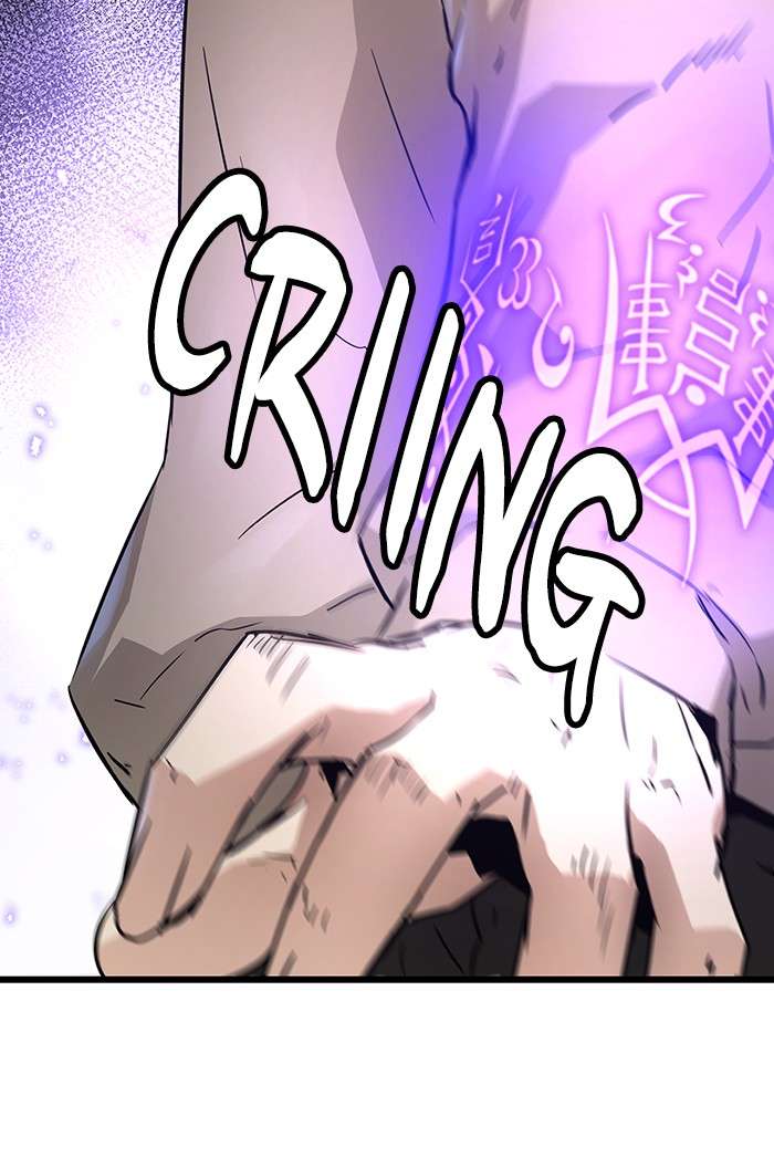 Promised Orchid Chapter 93 - halaman 47