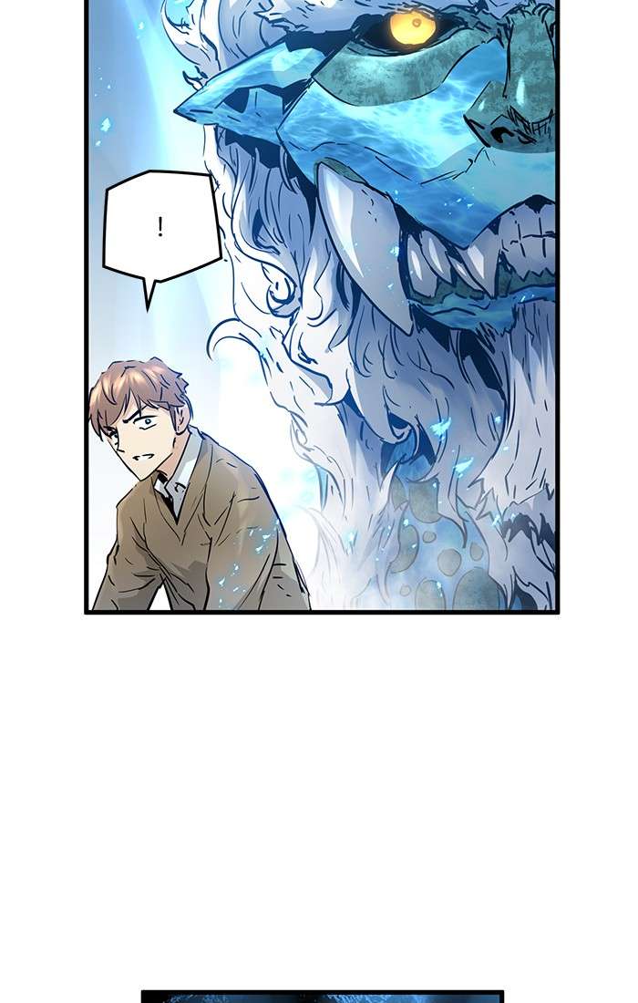Promised Orchid Chapter 93 - halaman 52