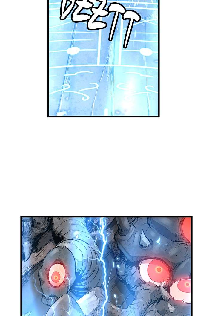 Promised Orchid Chapter 93 - halaman 55