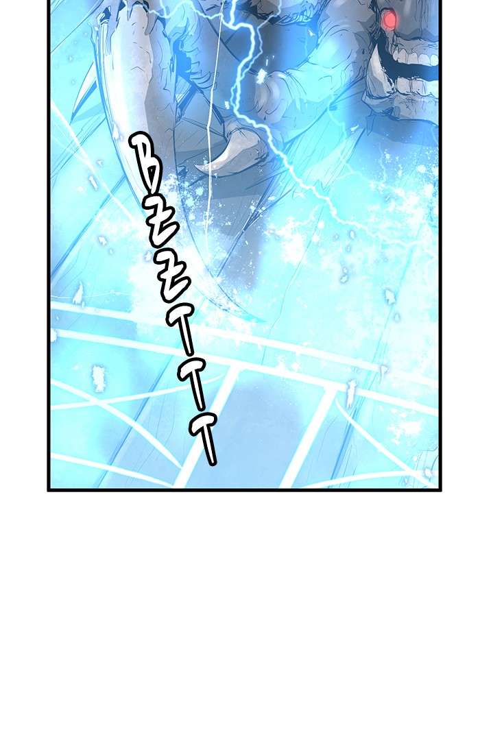 Promised Orchid Chapter 93 - halaman 56