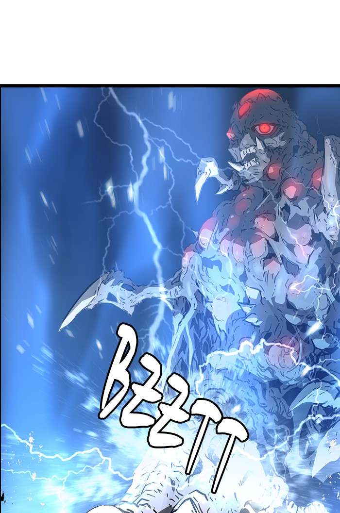 Promised Orchid Chapter 93 - halaman 63