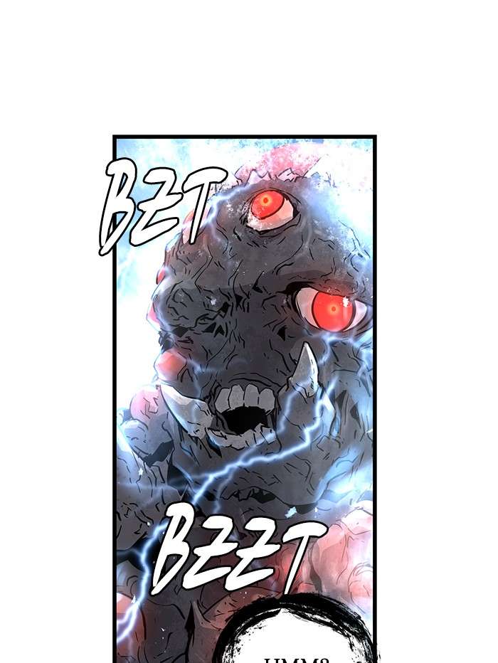 Promised Orchid Chapter 93 - halaman 68