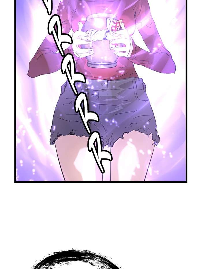 Promised Orchid Chapter 93 - halaman 70