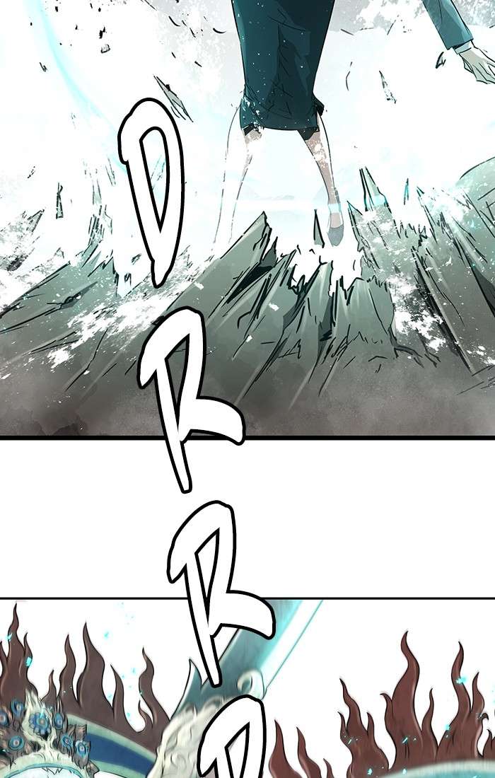 Promised Orchid Chapter 93 - halaman 79