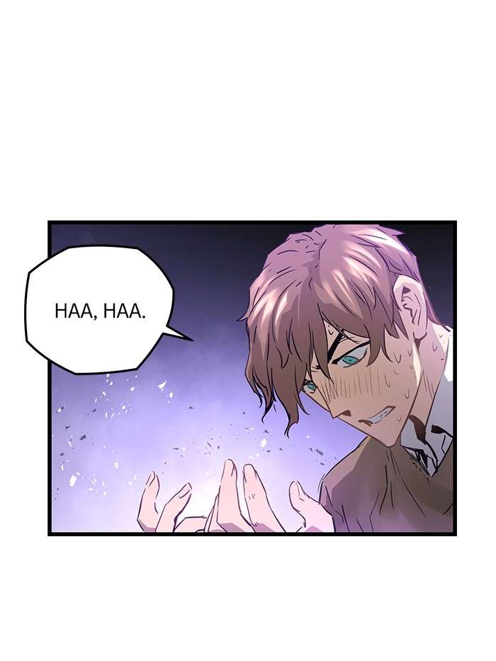 Promised Orchid Chapter 93 - halaman 82