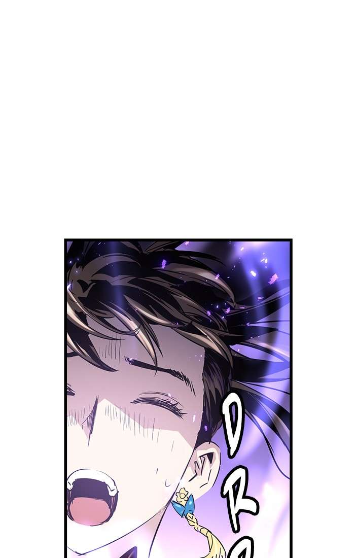 Promised Orchid Chapter 93 - halaman 83
