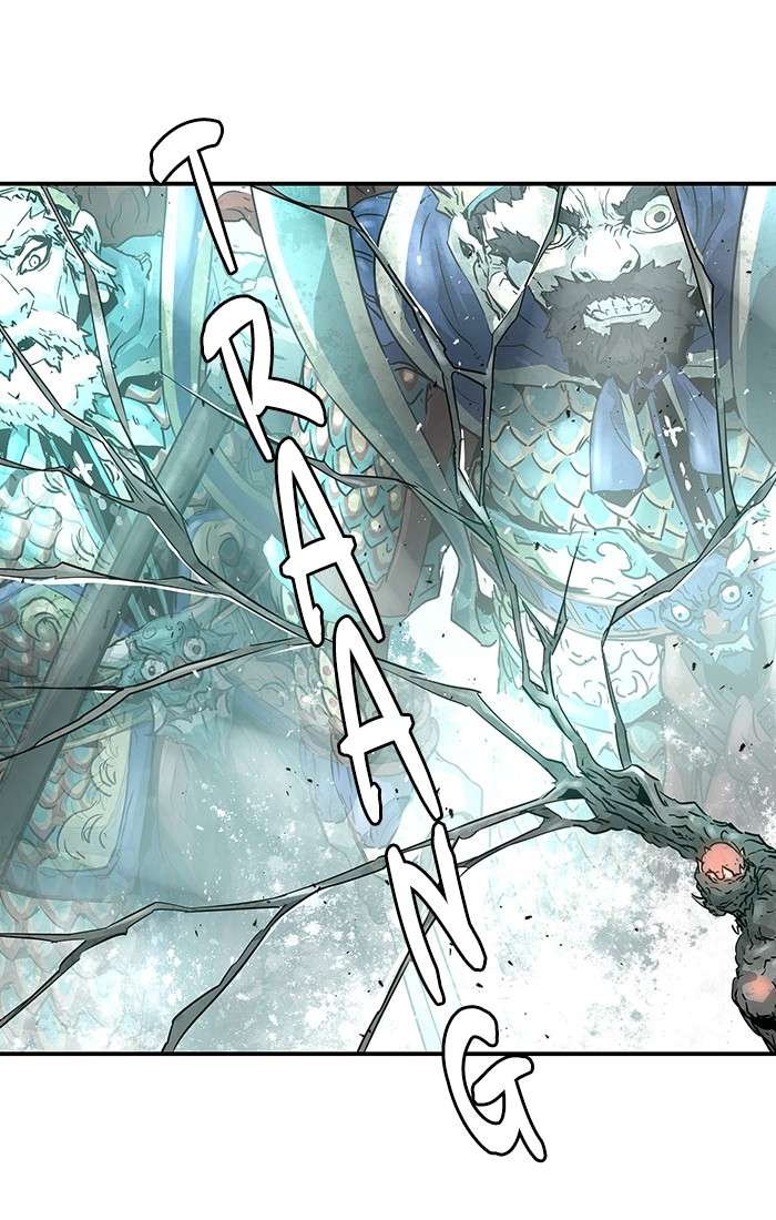 Promised Orchid Chapter 93 - halaman 94