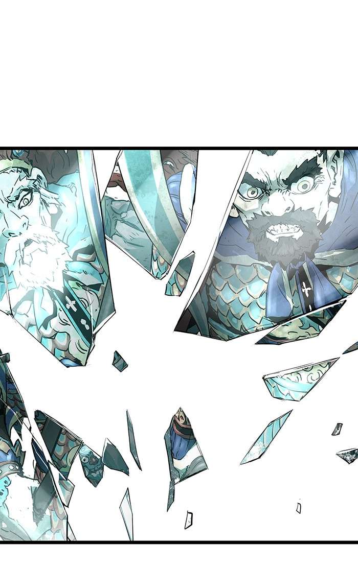 Promised Orchid Chapter 93 - halaman 95