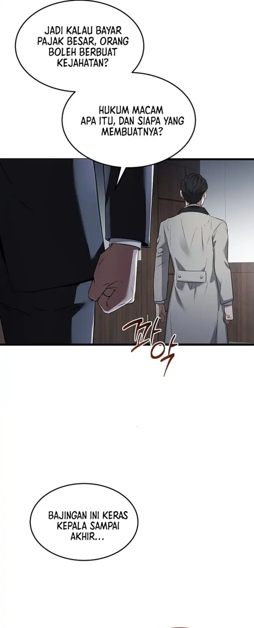 Prosecutor Kim Seojin Chapter 1 - halaman 13