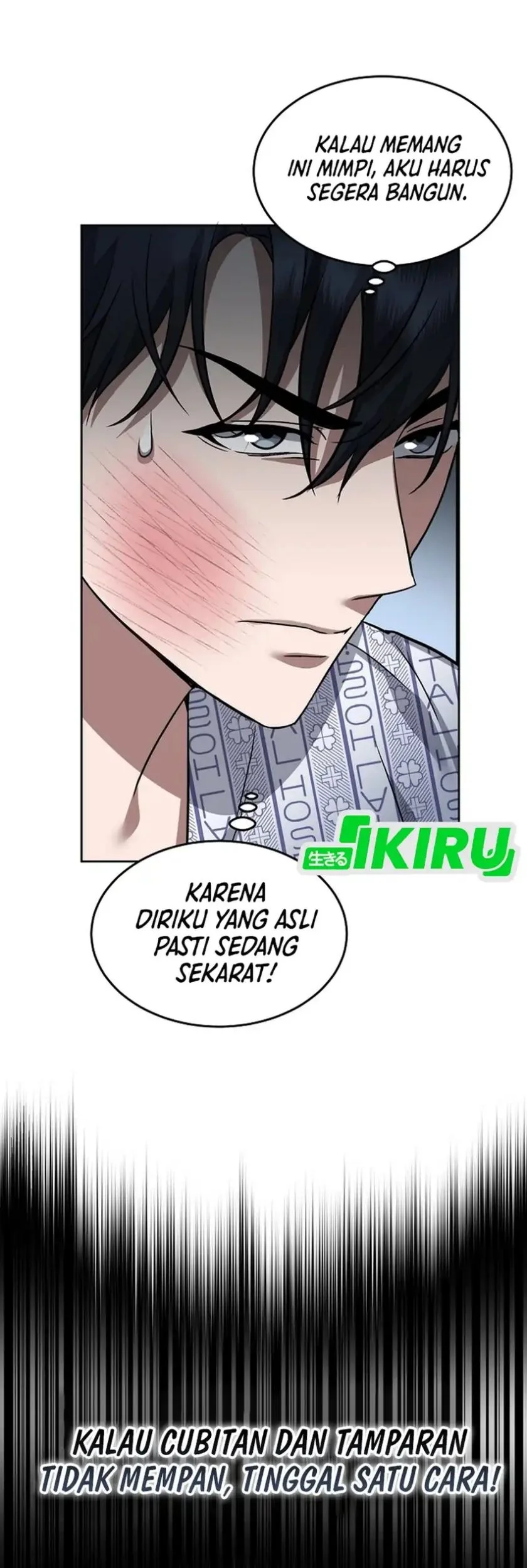 Prosecutor Kim Seojin Chapter 1 - halaman 39