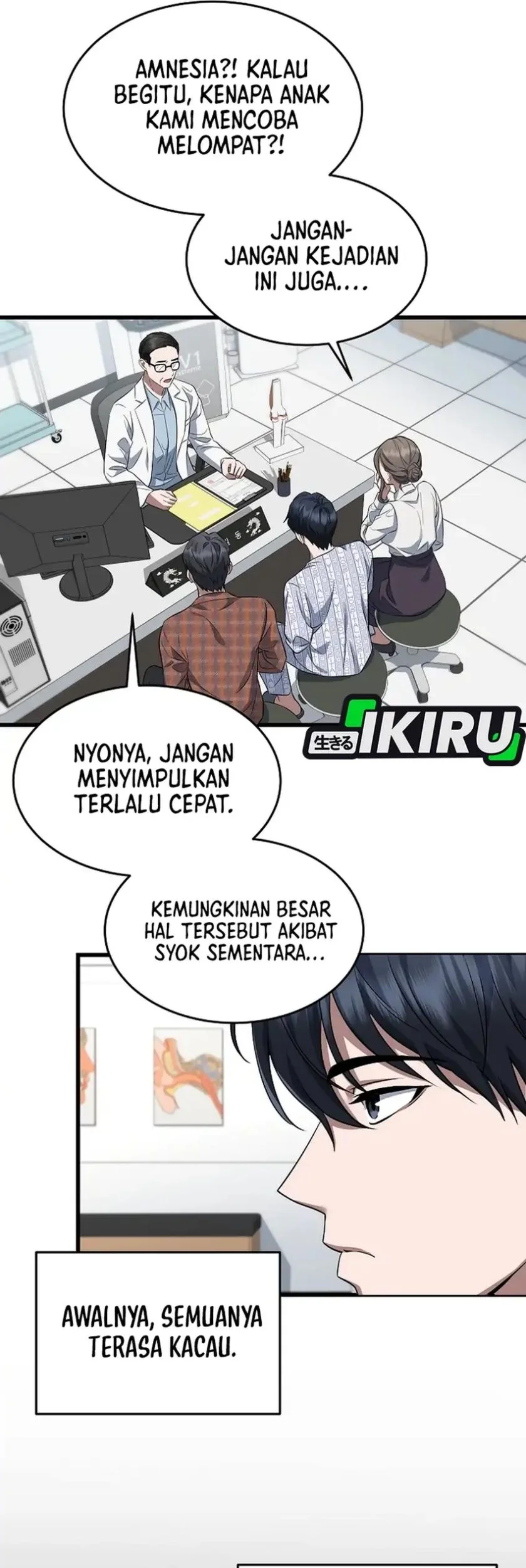 Prosecutor Kim Seojin Chapter 1 - halaman 47