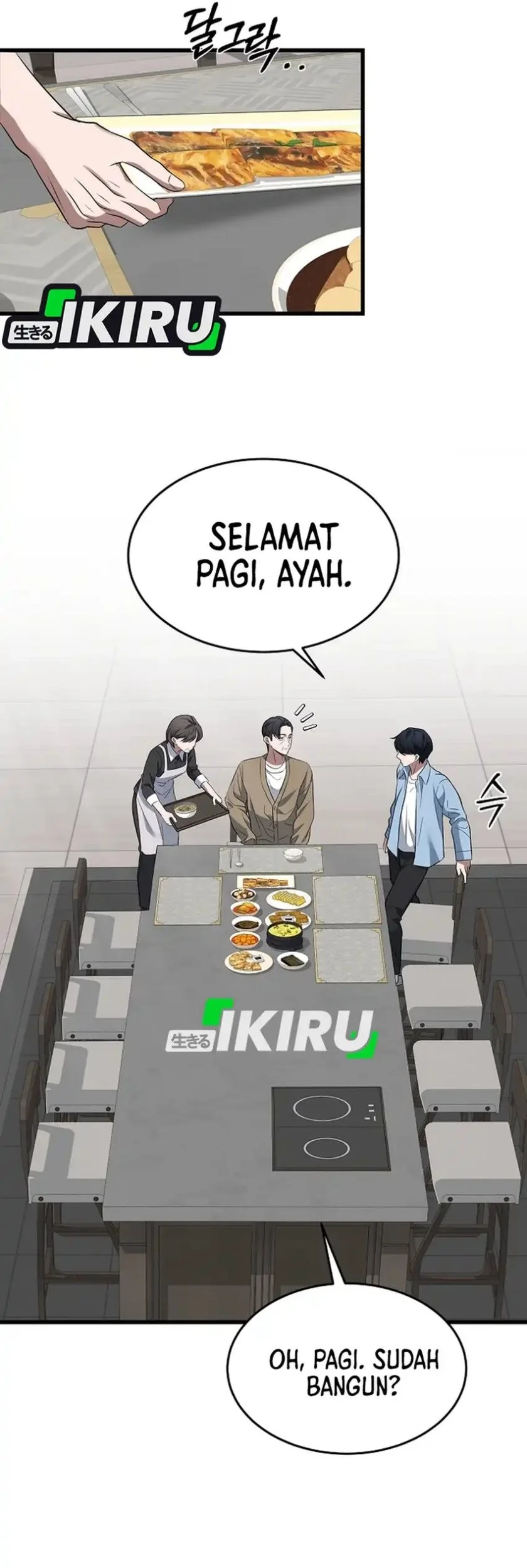 Prosecutor Kim Seojin Chapter 1 - halaman 57