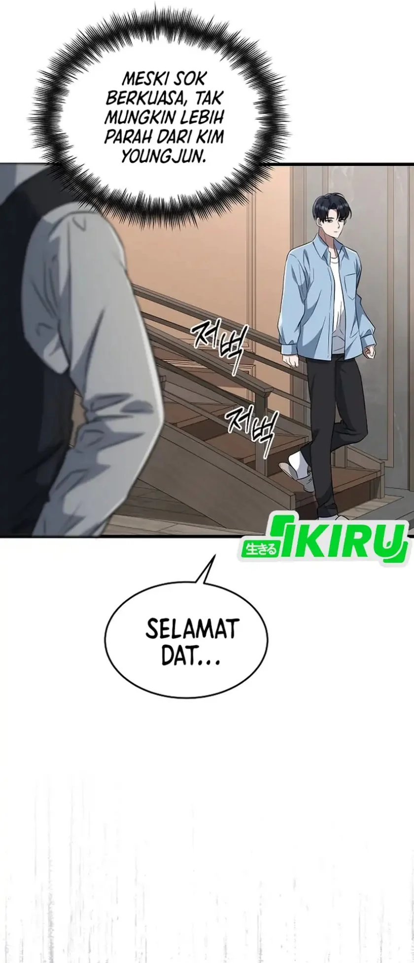 Prosecutor Kim Seojin Chapter 1 - halaman 85