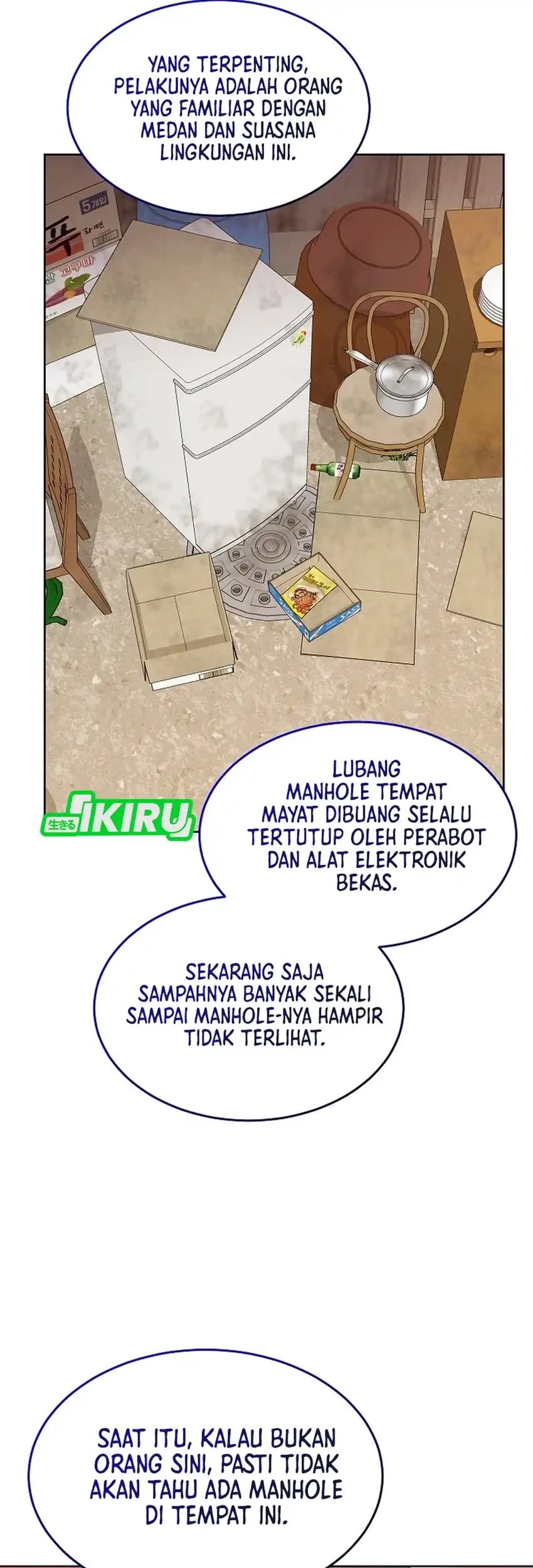 Prosecutor Kim Seojin Chapter 10 - halaman 13