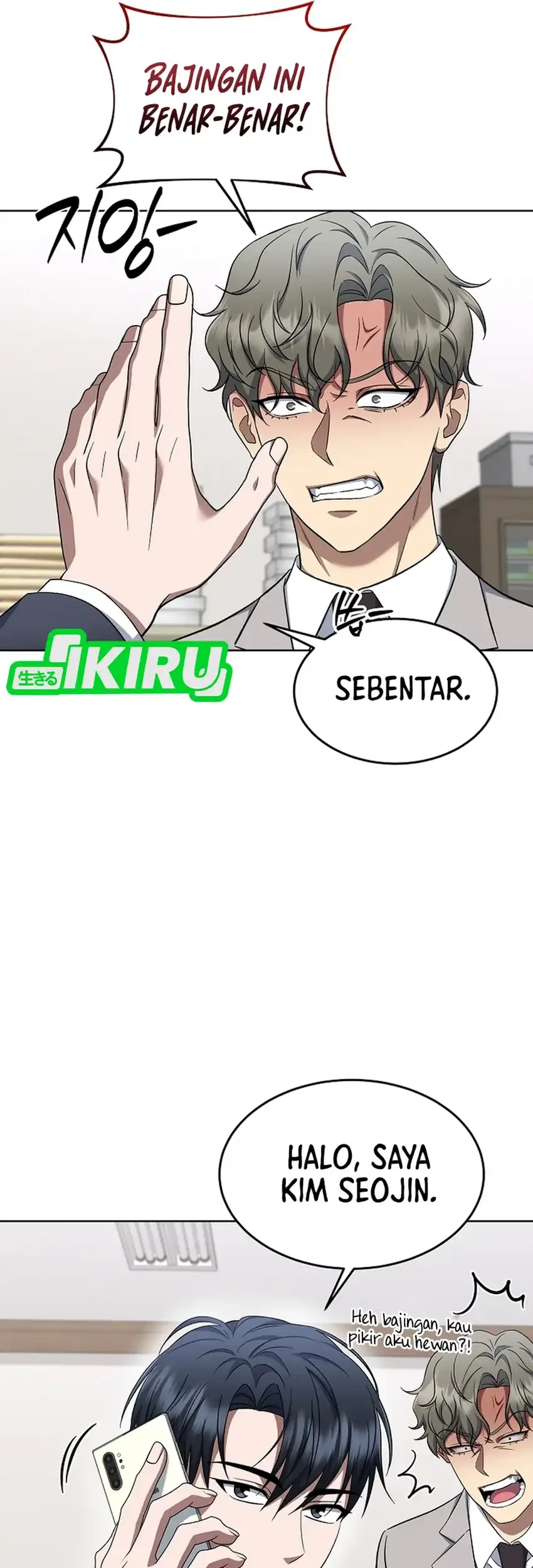 Prosecutor Kim Seojin Chapter 10 - halaman 69