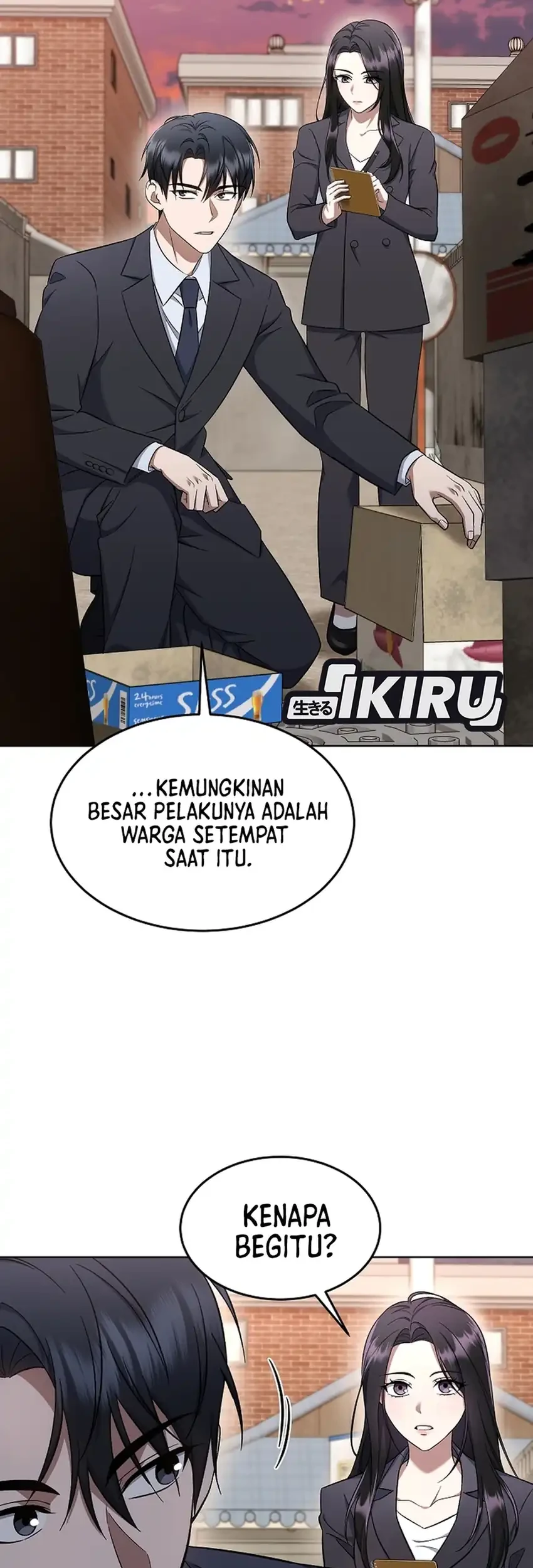 Prosecutor Kim Seojin Chapter 10 - halaman 7