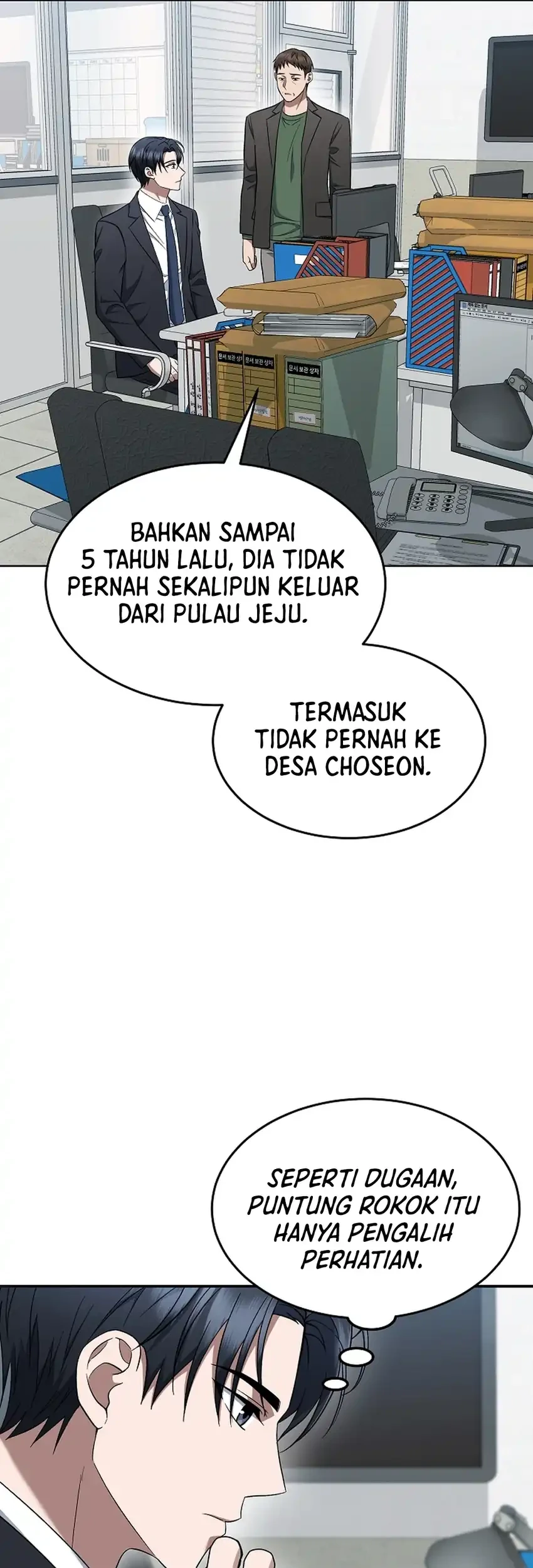Prosecutor Kim Seojin Chapter 11 - halaman 36