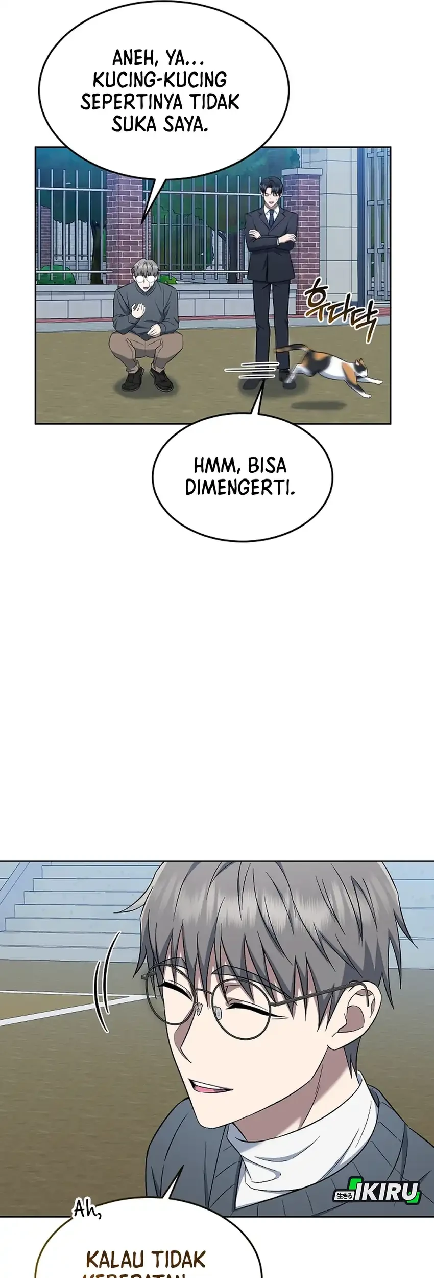 Prosecutor Kim Seojin Chapter 11 - halaman 71