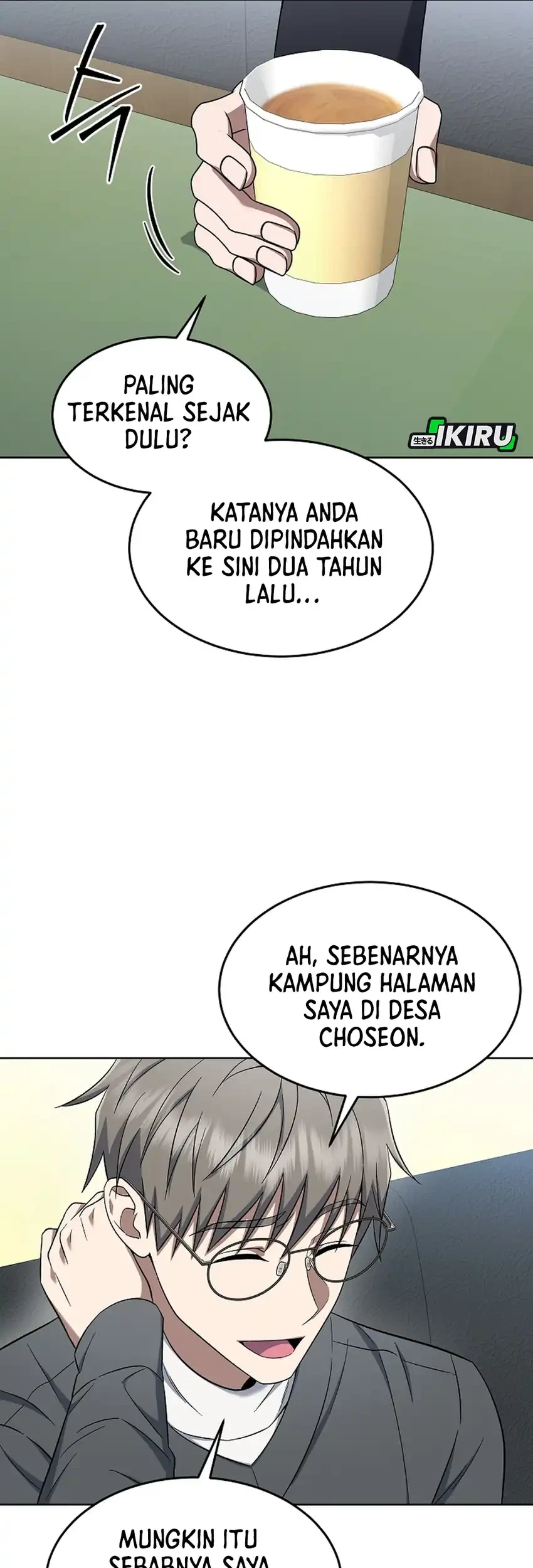 Prosecutor Kim Seojin Chapter 11 - halaman 75