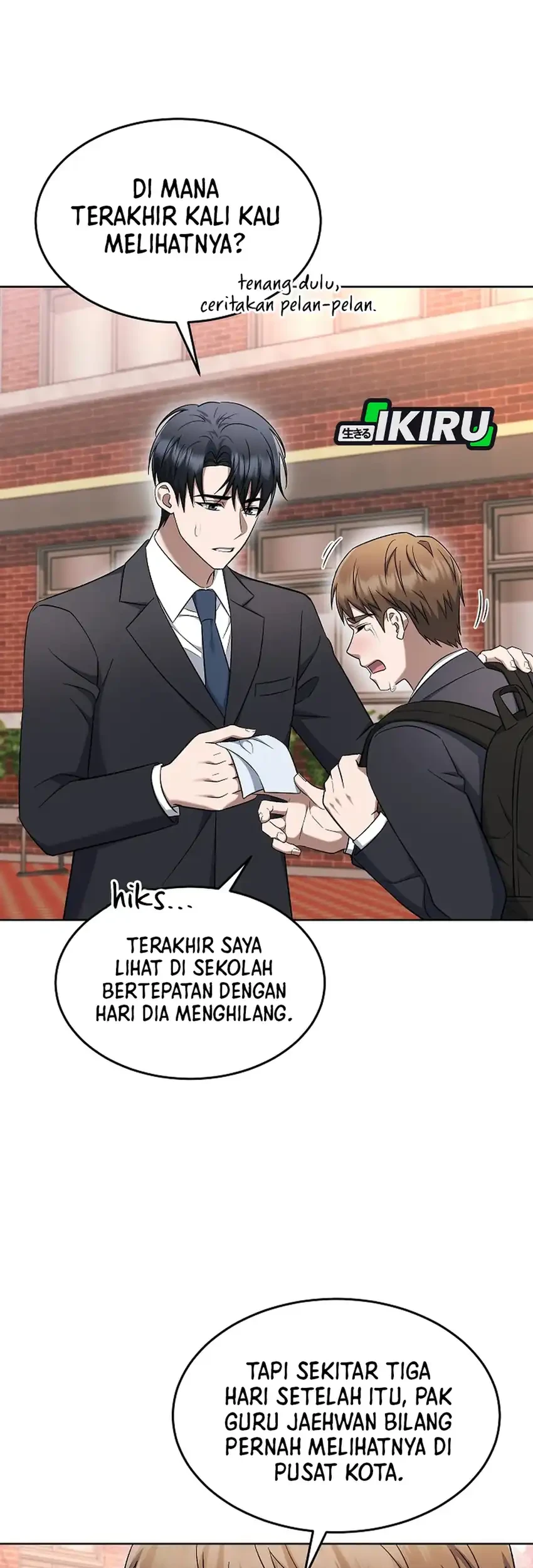 Prosecutor Kim Seojin Chapter 12 - halaman 9