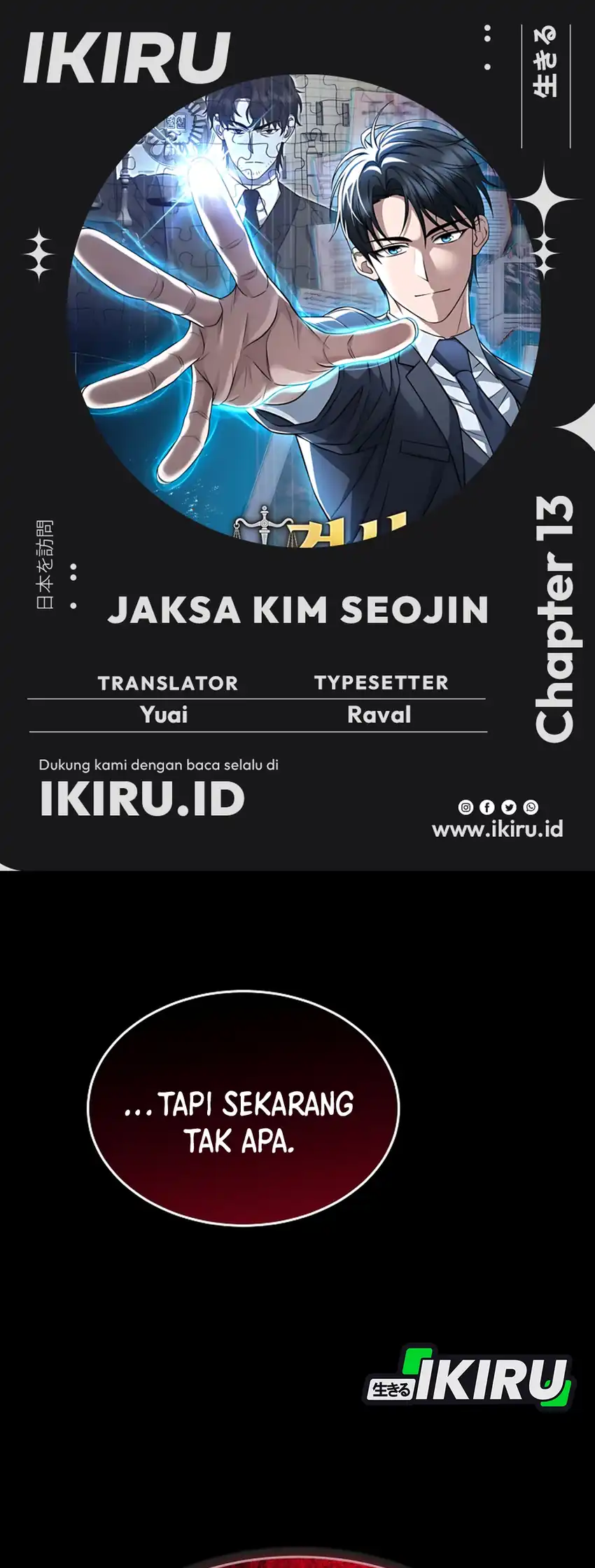 Prosecutor Kim Seojin Chapter 13 - halaman 1