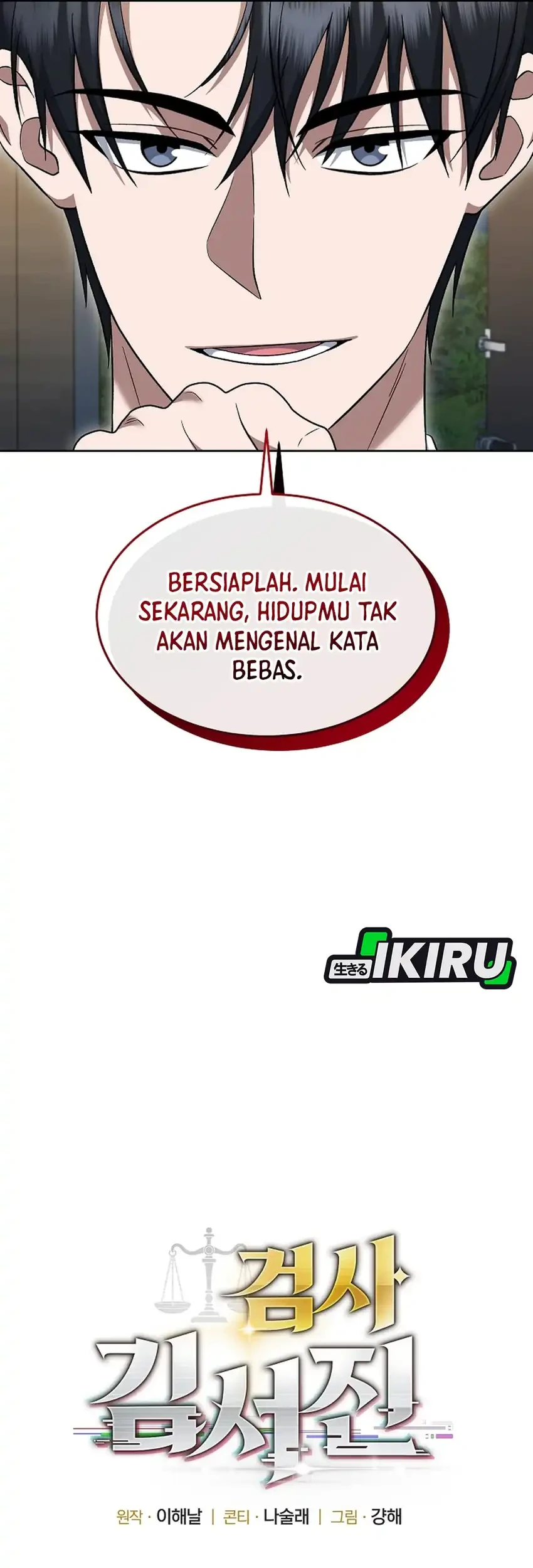 Prosecutor Kim Seojin Chapter 13 - halaman 12