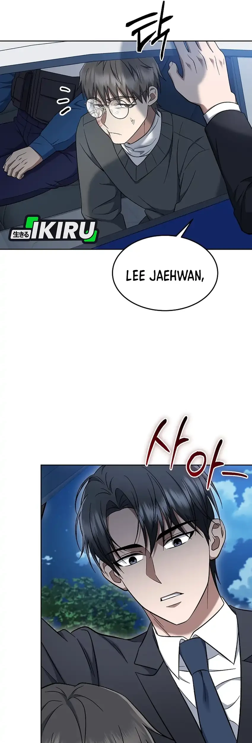 Prosecutor Kim Seojin Chapter 13 - halaman 28