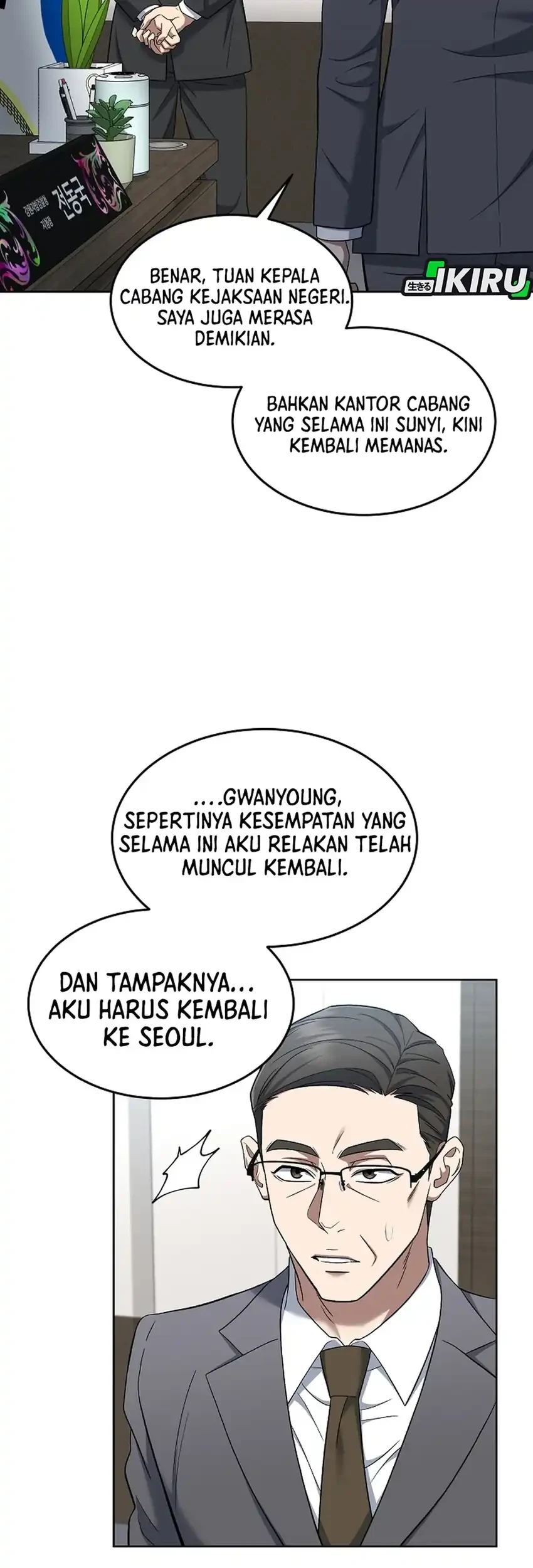Prosecutor Kim Seojin Chapter 14 - halaman 45