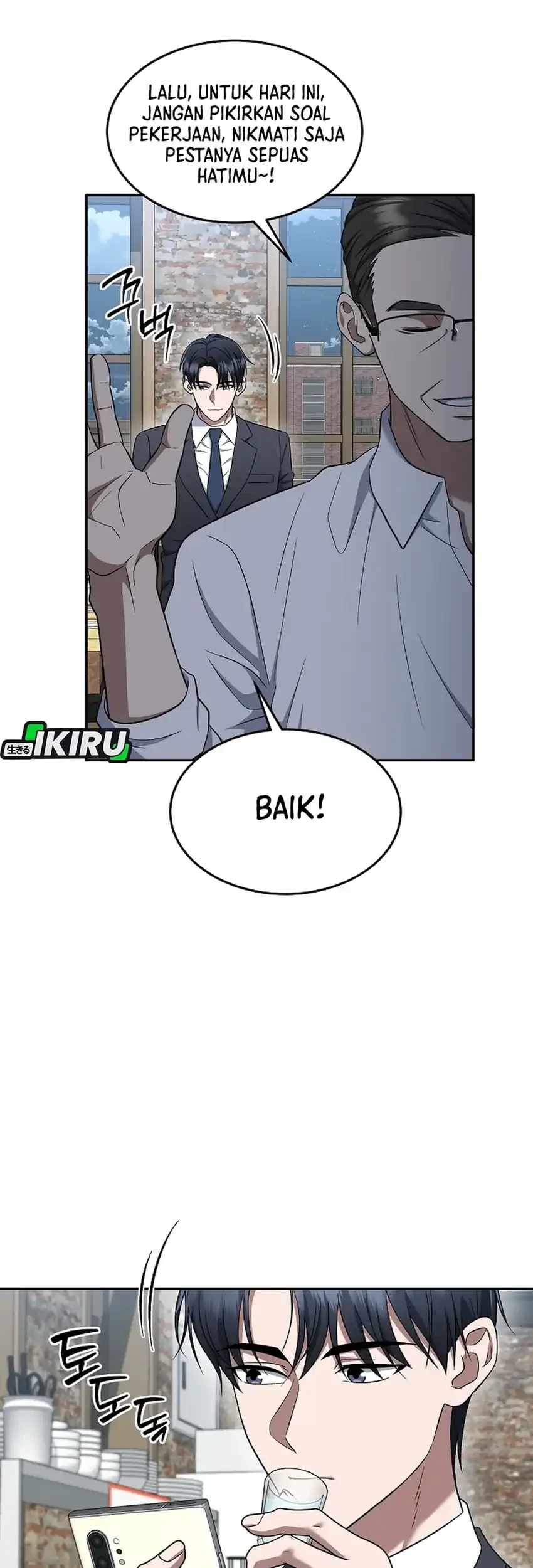 Prosecutor Kim Seojin Chapter 14 - halaman 63
