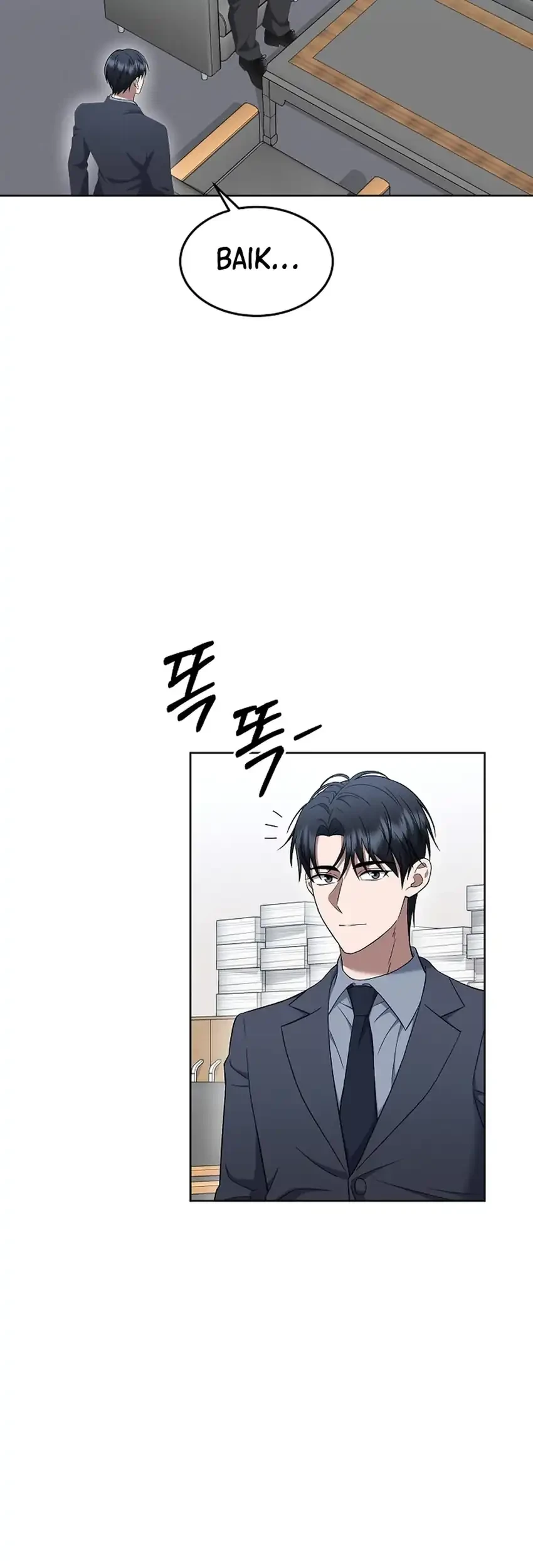 Prosecutor Kim Seojin Chapter 14 - halaman 75