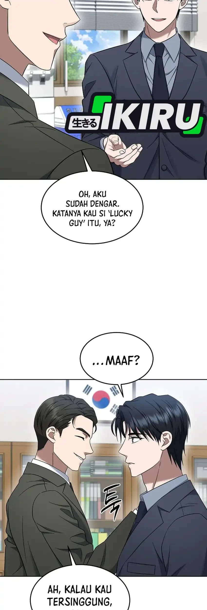 Prosecutor Kim Seojin Chapter 15 - halaman 5