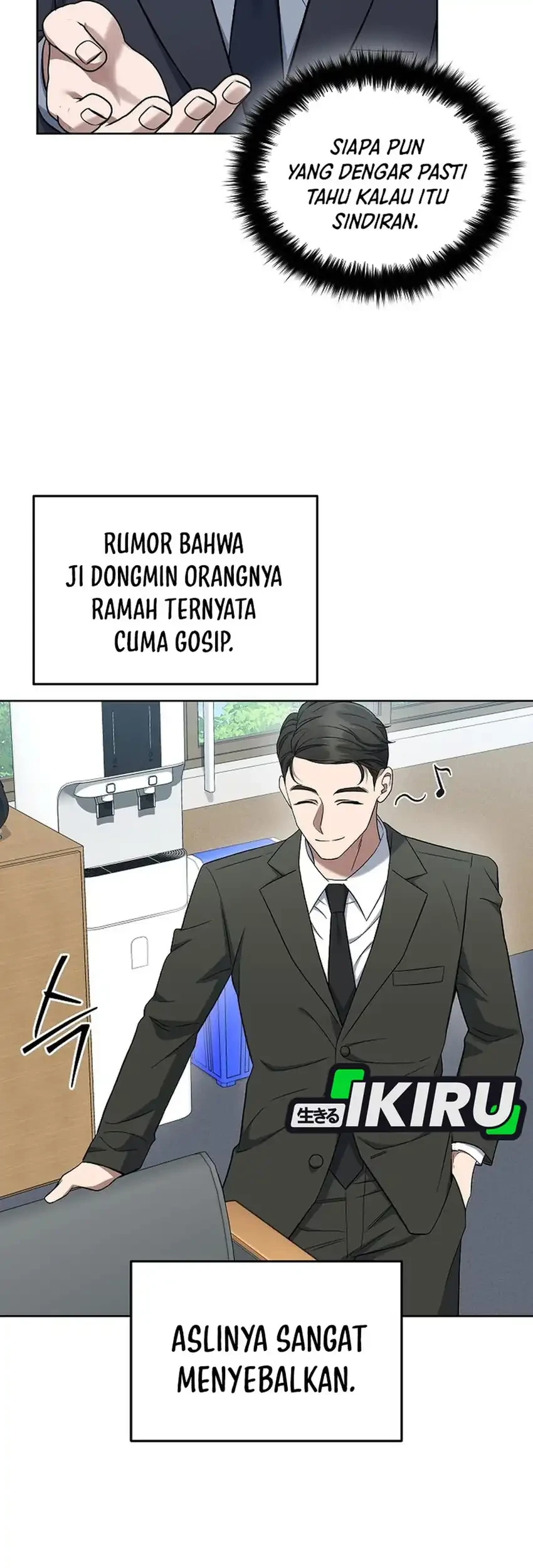 Prosecutor Kim Seojin Chapter 15 - halaman 7