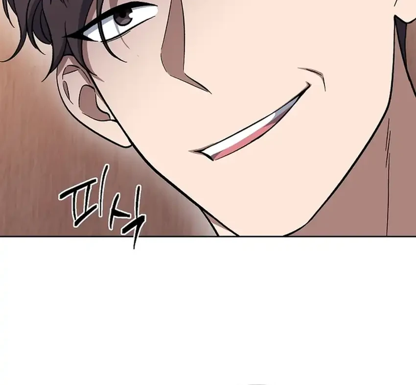 Prosecutor Kim Seojin Chapter 16 - halaman 17