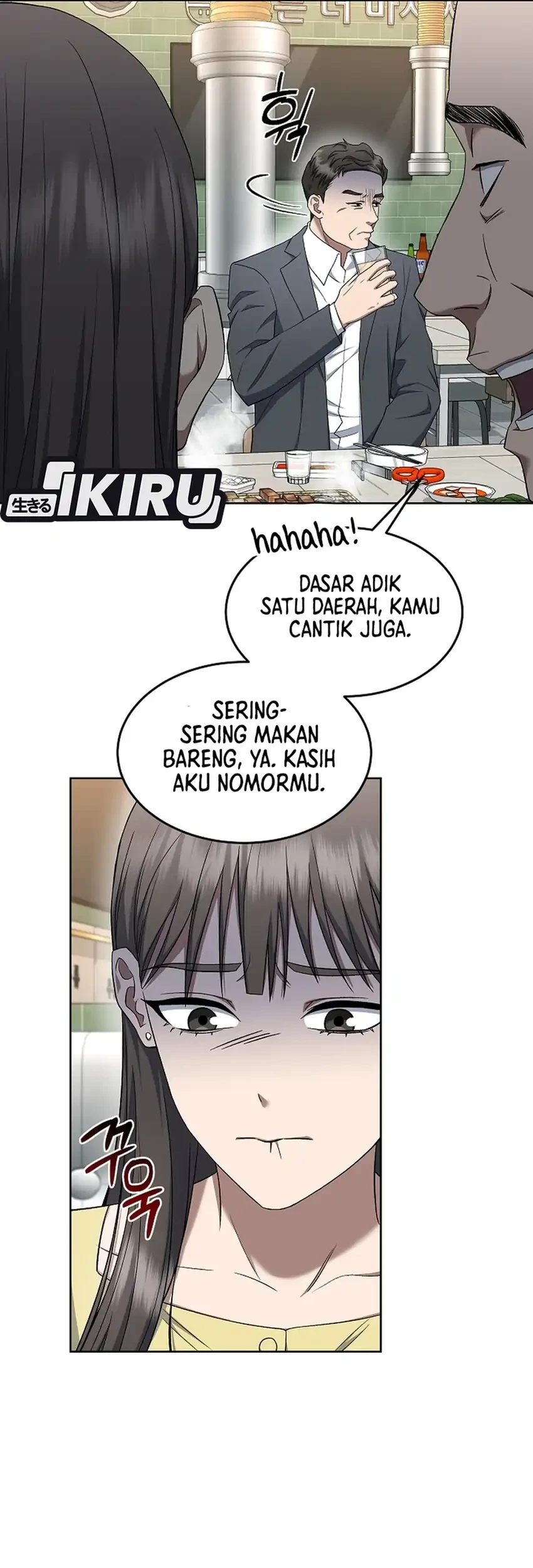 Prosecutor Kim Seojin Chapter 16 - halaman 32