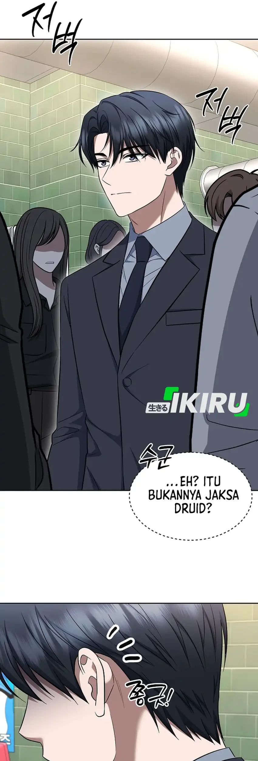 Prosecutor Kim Seojin Chapter 16 - halaman 58