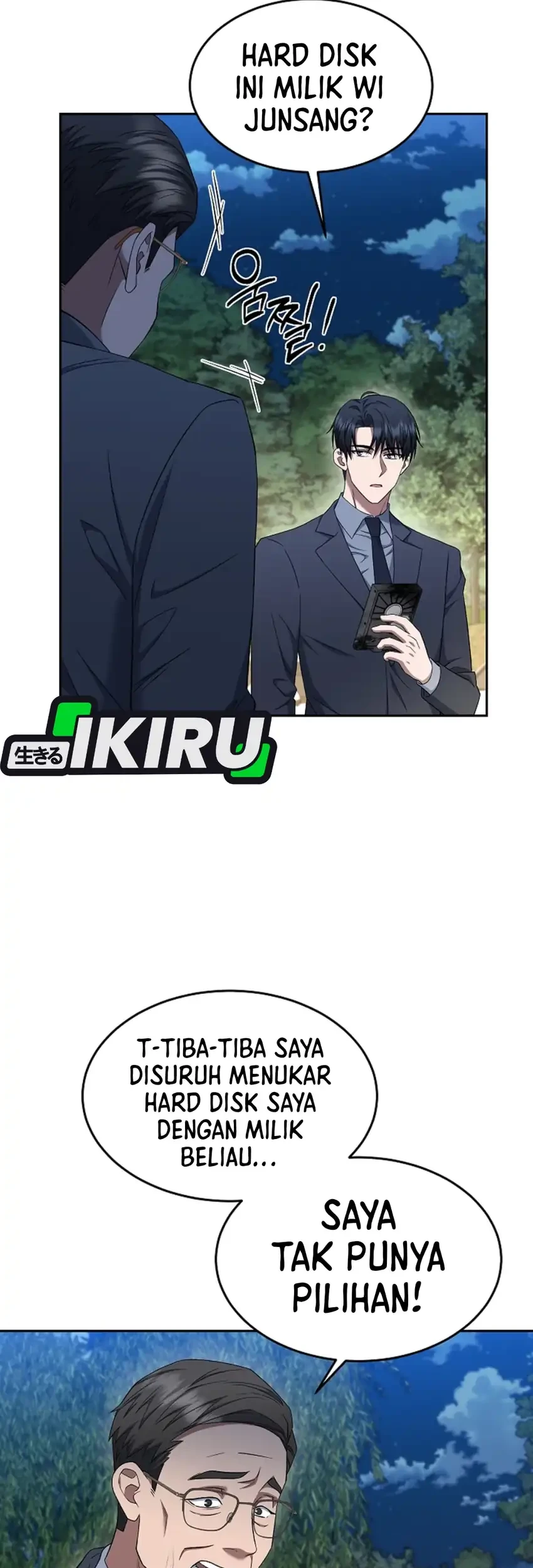 Prosecutor Kim Seojin Chapter 17 - halaman 21