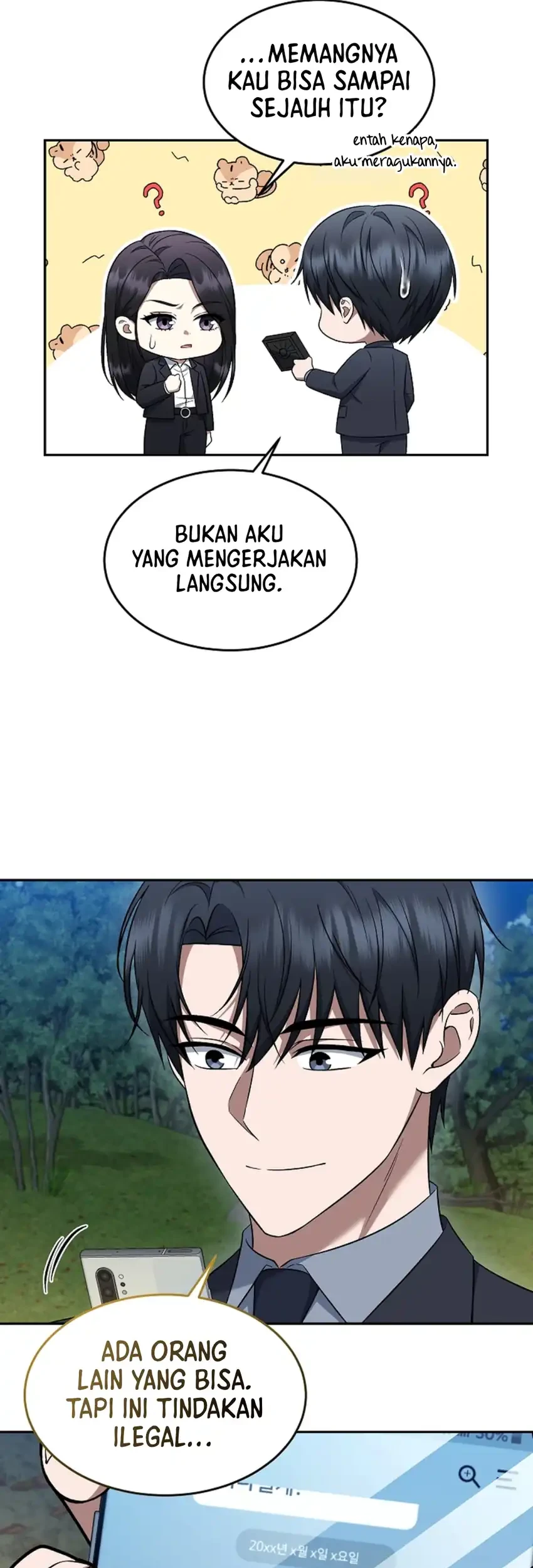 Prosecutor Kim Seojin Chapter 17 - halaman 29