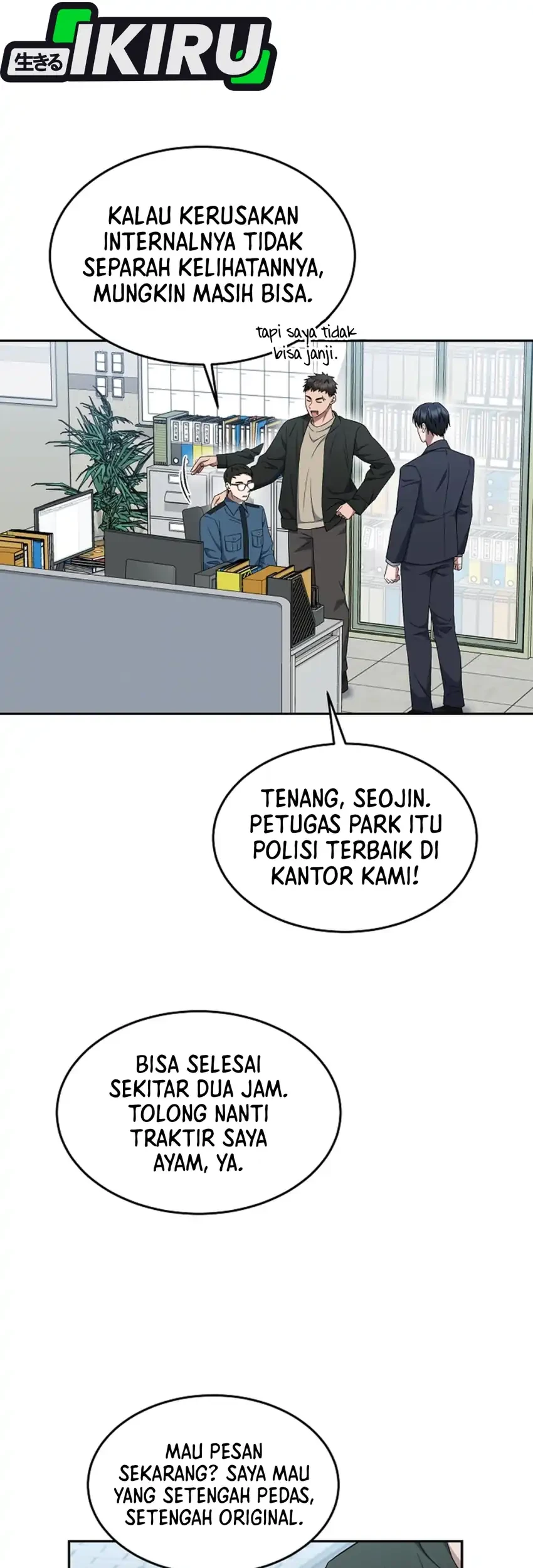 Prosecutor Kim Seojin Chapter 17 - halaman 33