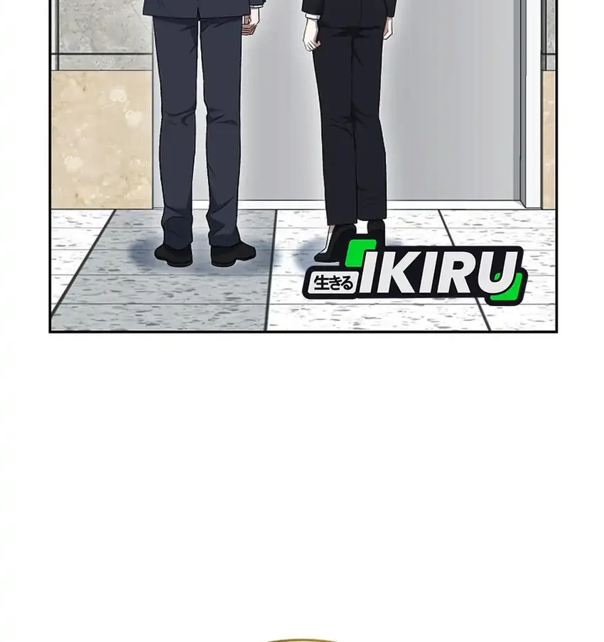 Prosecutor Kim Seojin Chapter 18 - halaman 21