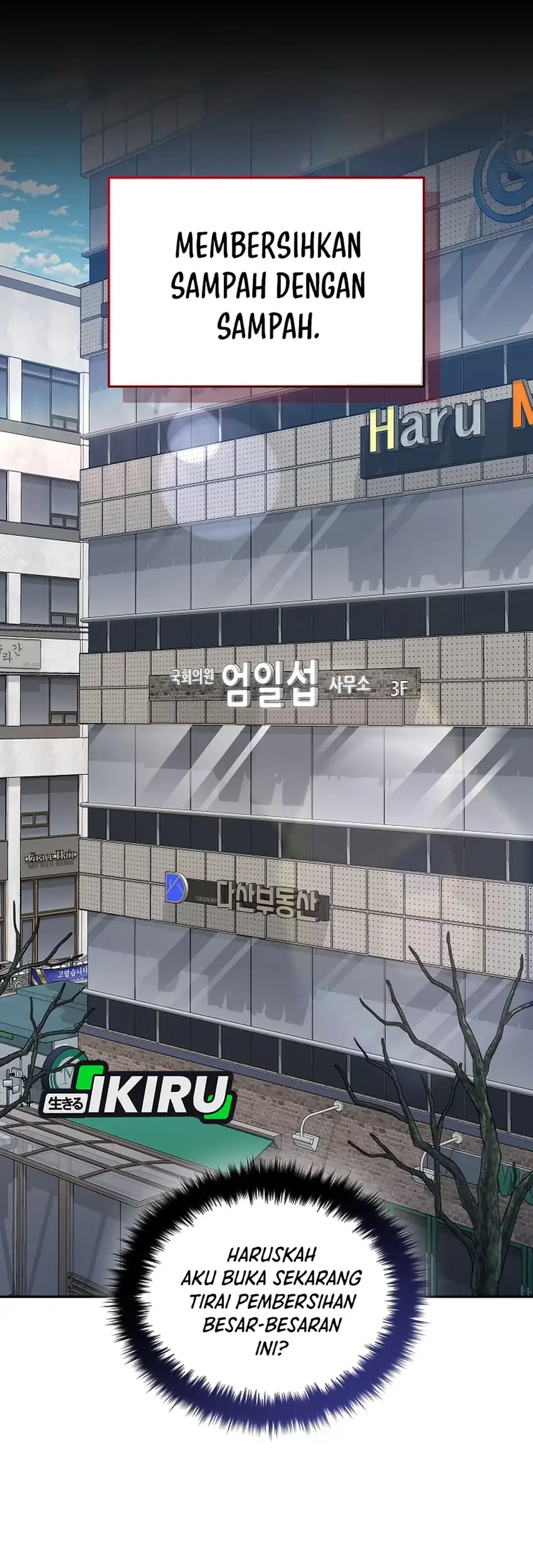 Prosecutor Kim Seojin Chapter 18 - halaman 40