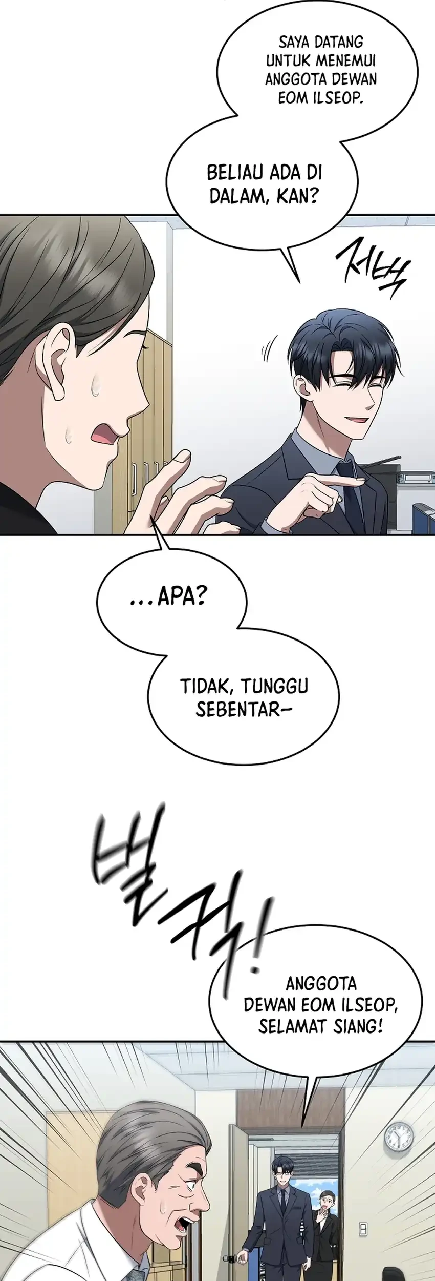 Prosecutor Kim Seojin Chapter 18 - halaman 44