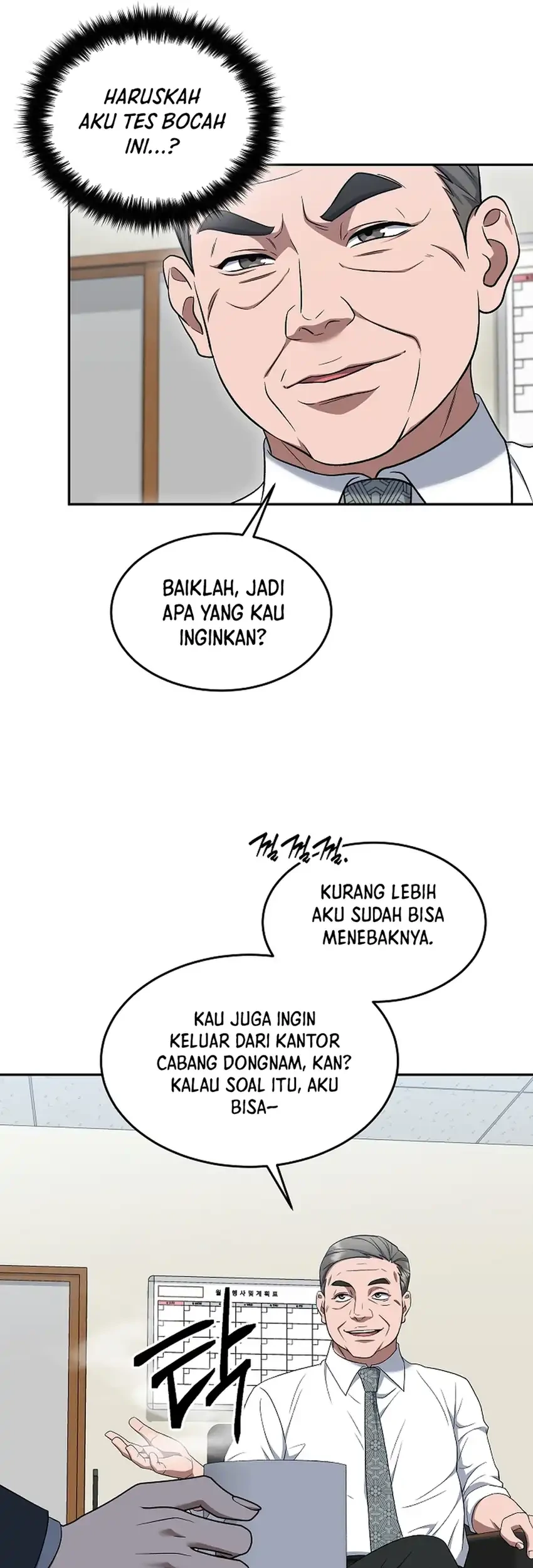Prosecutor Kim Seojin Chapter 18 - halaman 53