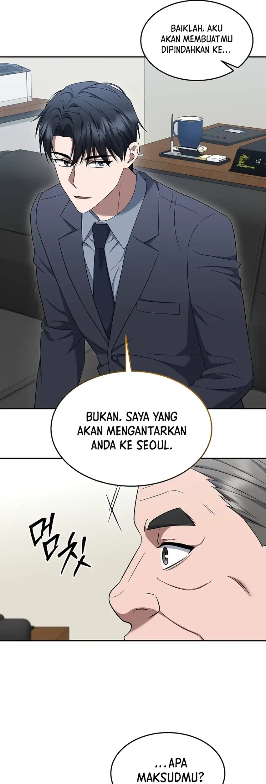 Prosecutor Kim Seojin Chapter 18 - halaman 55